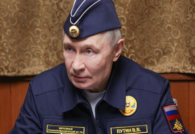путин